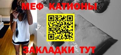 винт Чебоксары