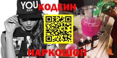 СК Чебаркуль