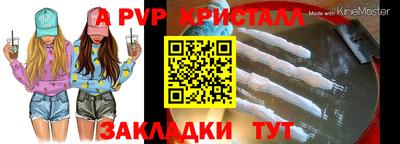 СК Чебаркуль