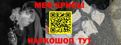 прущий лед Чапаевск
