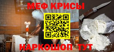прущий лед Чапаевск