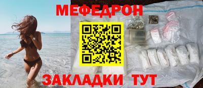 прущий лед Чапаевск