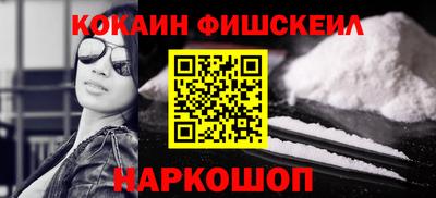 винт Чебоксары