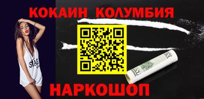винт Чебоксары