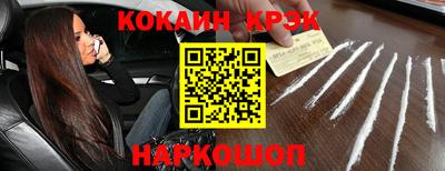 прущий лед Чапаевск