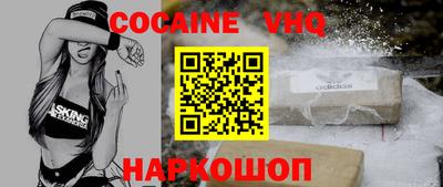 винт Чебоксары