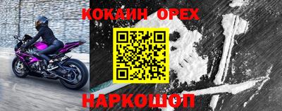 винт Чебоксары