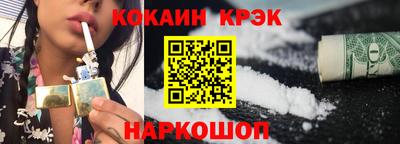винт Чебоксары