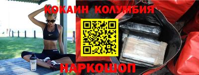 прущий лед Чапаевск