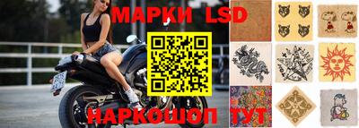 прущий лед Чапаевск