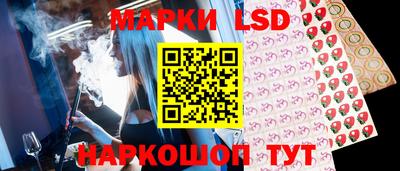 прущий лед Чапаевск
