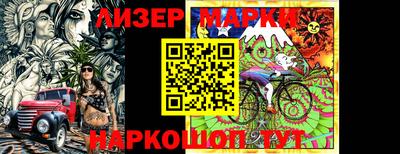 прущий лед Чапаевск