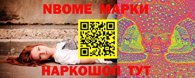 прущий лед Чапаевск