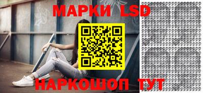 СК Чебаркуль