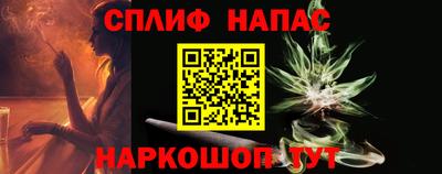 винт Чебоксары