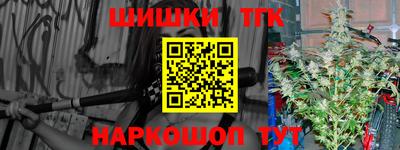 СК Чебаркуль