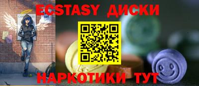 СК Чебаркуль