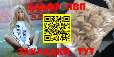 СК Чебаркуль