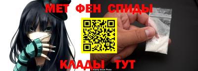 винт Чебоксары