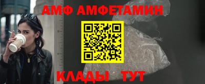 СК Чебаркуль