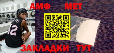 прущий лед Чапаевск