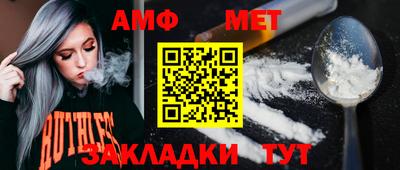 СК Чебаркуль