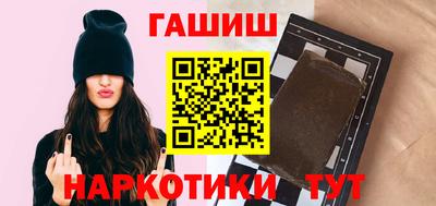 винт Чебоксары