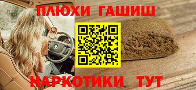 винт Чебоксары