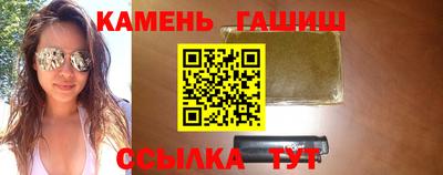 СК Чебаркуль