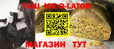 СК Чебаркуль