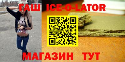 винт Чебоксары