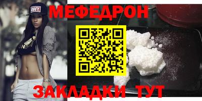 СК Чебаркуль